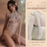 White (open-crotch bodysuit with cutouts + open-crotch tights)