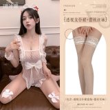 White (see-through maid outfit + lace stockings)