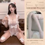 White (see-through maid outfit + boxer stockings)