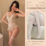 White (sexy open-crotch bodysuit + open-crotch pantyhose)