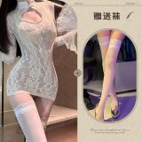 off-white + white stockings