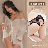 White shirt + black open-crotch underwear