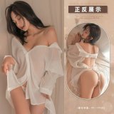 white shirt