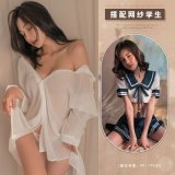 White shirt + flowing school uniform