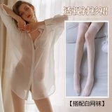 White shirt (including T-shirt) + white fishnet stockings