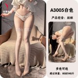 Available separately in the same style of stockings [white].