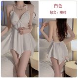 White single skirt with padding