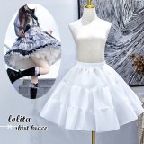 White petticoat
