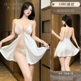 [White] Open-front sundress + thong + white fishnet stockings