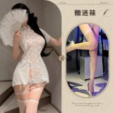 White [socks not included]