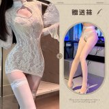 off-white + white open-crotch socks