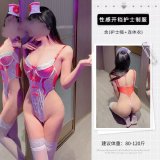 Suit + white fishnet stockings