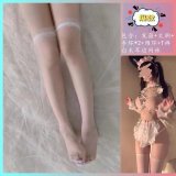 White powder suit + white 3D fishnet stockings