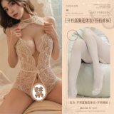 White (open-crotch bodysuit + open-crotch tights)