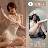 White and white open-crotch socks