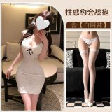 White + white fishnet stockings