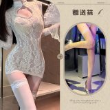 off-white + white fishnet stockings