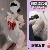 White suit + white fishnet stockings
