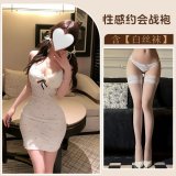 White + white stockings