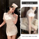 White suit + white open-crotch socks