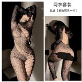 ◆Seductive Little Wild Leopard◆ Black [One-Piece Fishnet Stockings]