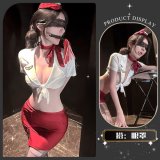 Xiaoyun Lianmian*Red + Eye Mask