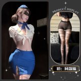 Xiaoyun Lianmian*Blue + Matching Socks + Eye Mask