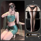 Western Regions Forest ~ + Black Fishnet Stockings