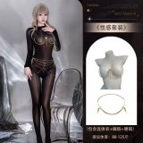 Y003 Set + [8113 Chest Chain + Waist Chain]
