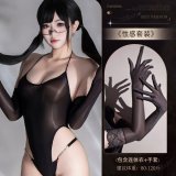 Y006+ [N74 Rhinestone Underwear + 8084 Lace-Trimmed Glossy Black Gloves]