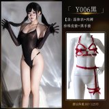 Y006+ [N74 Rhinestone Underwear + 4369 Pearl Leather Strap Set + 8084 Black Gloves]