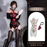 Y013 Suit + [8105 Red Ribbon + 8126 Tie and Choker]