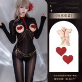 Y045 Set + [8123 Red Heart Nipple Covers + 8129 Red Bra Chain]