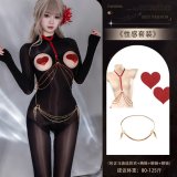 Y045 Set + [8123 Red Heart Nipple Covers + 8129 Red Breast Chain + Waist Chain]