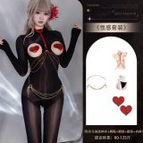 Y045 Set + [8123 Red Heart Nipple Covers + 8129 Red Bra Chain + Waist Chain + N74 Rhinestone Panties]