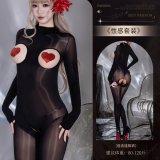 Y045 Black [Glossy Bodysuit]