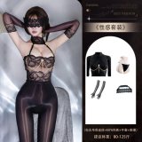 Y051 Black Bodysuit + [N74 Panties + 8113 Underwire Bra Chain + 8084 Glossy Gloves + 8136 Lace Eye Mask]