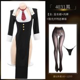 Set 4031 [+Y053 Aurora Open Crotch Pantyhose]