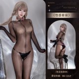 Y054 Set [Polka Dot Bodysuit]