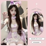 Taro Purple Set [Headwear + Top + Skirt + Bracelet + Neckband + T-shirt]