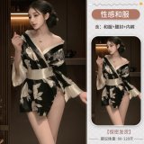 Yaodao-hime in gray kimono