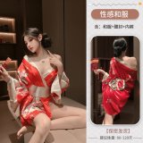 Yaodao-hime in red kimono