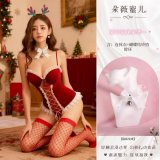 New Year Rabbit Set [Includes: Bodysuit + Bow and Bell Neck Ring]