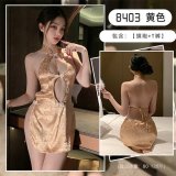 Yellow cheongsam