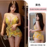 [Yellow Battle Robe] Nightgown