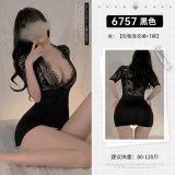 ◆Night Breeze◆ Black [Bodycon Dress + T-shirt]