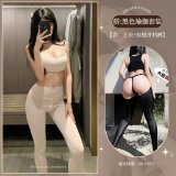 Exercise yoga set + black yoga set with exposed buttocks (includes eye mask)