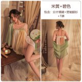 Yu Huan [Ruqun (a type of traditional Chinese dress) + shawl + T-shirt]