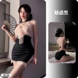 2620 Jade Hairpin and Robe ◆ Jade Silk Satin ◆ [Uniform Item]