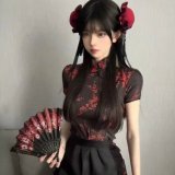 Chinese-style black dress + black apron (no headdress)